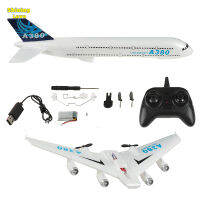 ShiningLove เครื่องบินแอร์บัส A380 RC 2.4GHz โฟม EPP เครื่องร่อนควบคุมระยะไกลปีกคงที่เครื่องบินของเล่น RC สำหรับเป็นของขวัญเด็ก