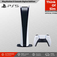 PlayStation 5 Console Digital Edition แบบไม่มีช่องอ่านแผ่น CFI-1218B 01 PS5