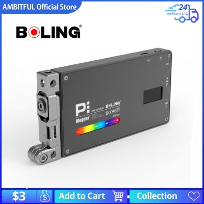Boling BL-P1 12W Photography Lighting with RGB Full Color Dimmable 2500K-8500K for DSLR Camera Studio Vlogging LED Light Phone Camera Flash Lights