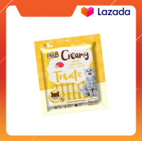 Pet8 Creamy ครีมแมวเลีย รสทูน่าและหอยเชลล์ แพ็คใหญ่ 20 ซอง (15g.x20)