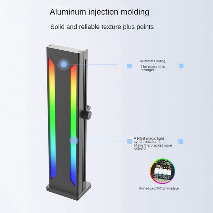 magnetic-gpu-video-card-support-5v-3pin-rgb-adjustable-graphics-video-card-holder-sync-computer-accessories