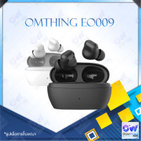 1MORE Omthing EO009 Airfree Buds TWS True Wireless In-ear Headphones Earphone หูฟังบลูทูธไร้สาย เทคโนโลยี Bluetooth 5.3 กันน้ำ IPX4 เข้ากันได้กับอุปกรณ์ Android และ iOS เพลิดเพลินไปกับการเล่นต่อเนื่อง 44 ชั่วโมง