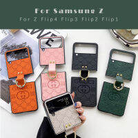 เคสโทรศัพท์แบรนด์ใหญ่หรูหราสำหรับ Samsung Galaxy Z Z Flip 3 4 2 1พับ4 3 2เคสโทรศัพท์พับได้หนังคลุมทั้งหมดลายนูนพร้อมที่ยึดแหวนใส่นิ้ว