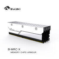 Bykski B-MRC-X Full copper RAM ARMOR West ฮีทซิงค์ตรงกับ DDR5 Memory HEAT SINK 1PC