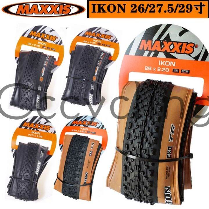 maxxis 27.5 x2 0