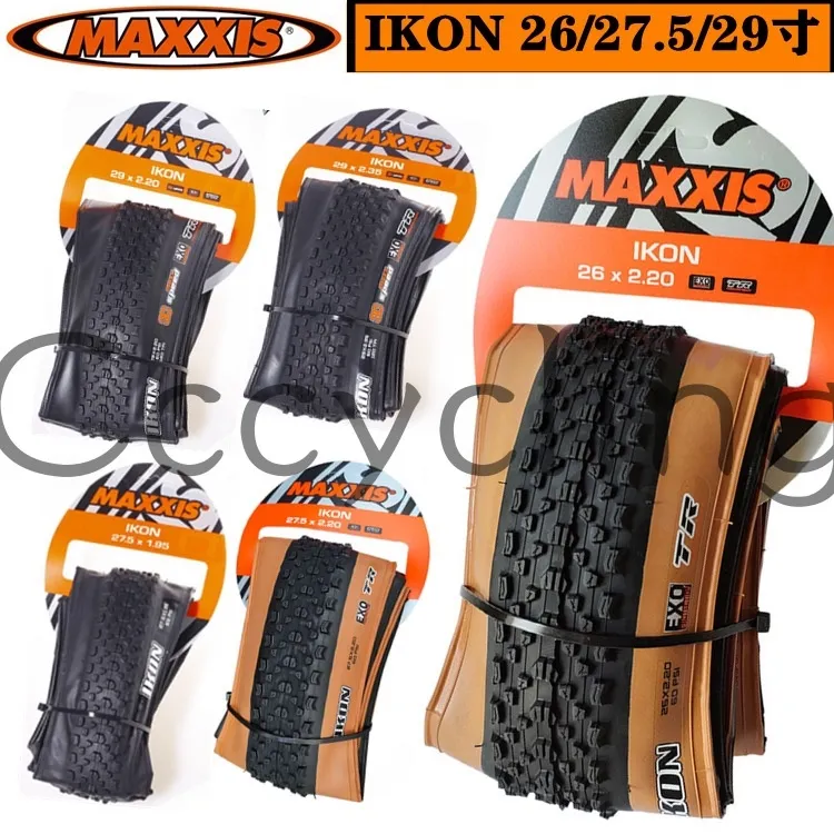 maxxis 26 2.35