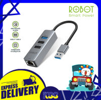 อุปกรณ์ขยายเพิ่มช่องยูเอสบี ฮับยูเอสบีแลน ROBOT USB HUB 4 PORT USB2.0/3.0 &amp; Lan RJ45 10/100 Mbps HEA100 ประกัน 1 ปี