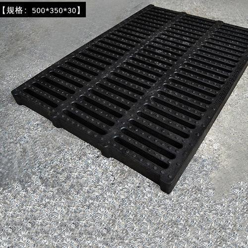 drain-cover-composite-resin-manhole-cover-non-slip-grate-plastic-trench-cover-kitchen-sewer-cover-grille