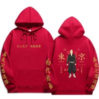 Tokyo Revengers Oversized Hoodies Anime Hoodie Streetwear Sweatshirts Men Cosplay Graphic Clothes Pullover Size XS-4XL