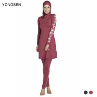 YONGSEN 2022ผู้หญิงขนาดบวกพิมพ์ดอกไม้มุสลิมชุดว่ายน้ำฮิญาบ Muslimah อิสลามชุดว่ายน้ำว่ายน้ำ S URF สวมใส่กีฬา Burkinis