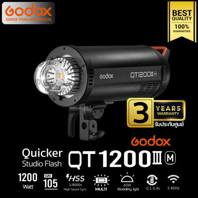 Godox Flash QT1200III M 1200W Bowen Mount - รับประกันศูนย์ Godox Thailand 3ปี ( QT1200 III M )
