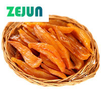 ZEJUN  【คุณภาพเยี่ยม ส่งเร็ว】มันเทศตากแห้ง 500g ขนมขบเคี้ยวผลไม้ตากแห้ง