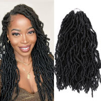 14 นิ้วผมสังเคราะห์ Nu Locs Crochet ถักเปีย Dreadlocks เทพธิดา Faux Locs Curl ถักเปีย Soft Wave Crochet ถักวิกผม