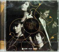 CD Various Artists (เต้น, กงจักร, พลอย, ป๊อบ) - DREAM ON