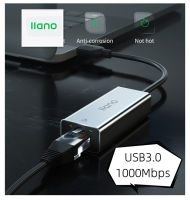 llano อะแดปเตอร์สายเคเบิลแปลง USB 3.0 เป็น พอร์ตเสียบสายแลน อะแดปเตอร์การ์ดเครือข่ายอีเธอร์เน็ต Ethernet Adapter usb to lan RJ45