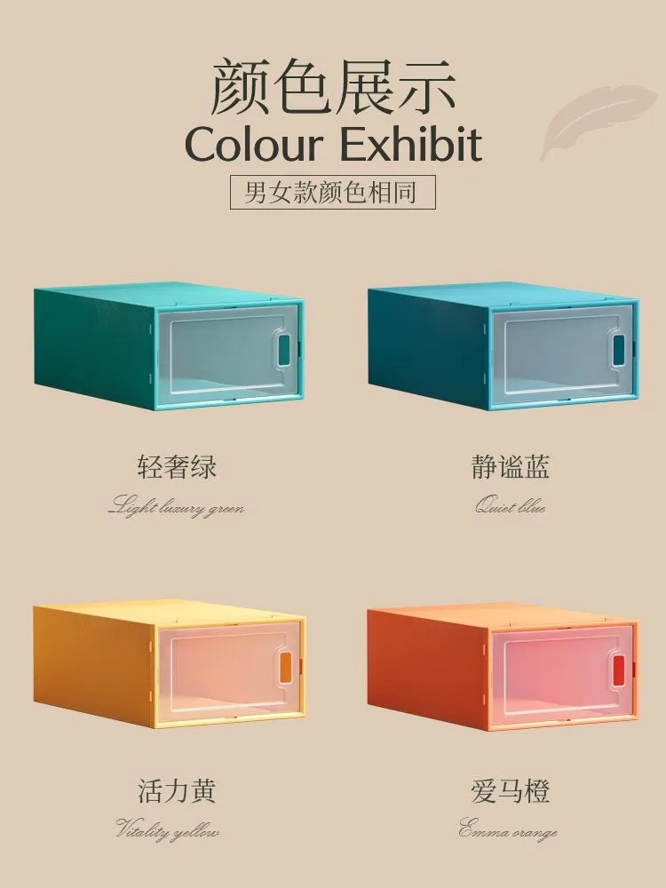 Shoe Storage Transparent Display Box Cabinets Shoes Boxes - Large Size Random Color 10 Shoe Storage Transparent Display Box Cabinets Shoes Boxes - Large Size Random Color