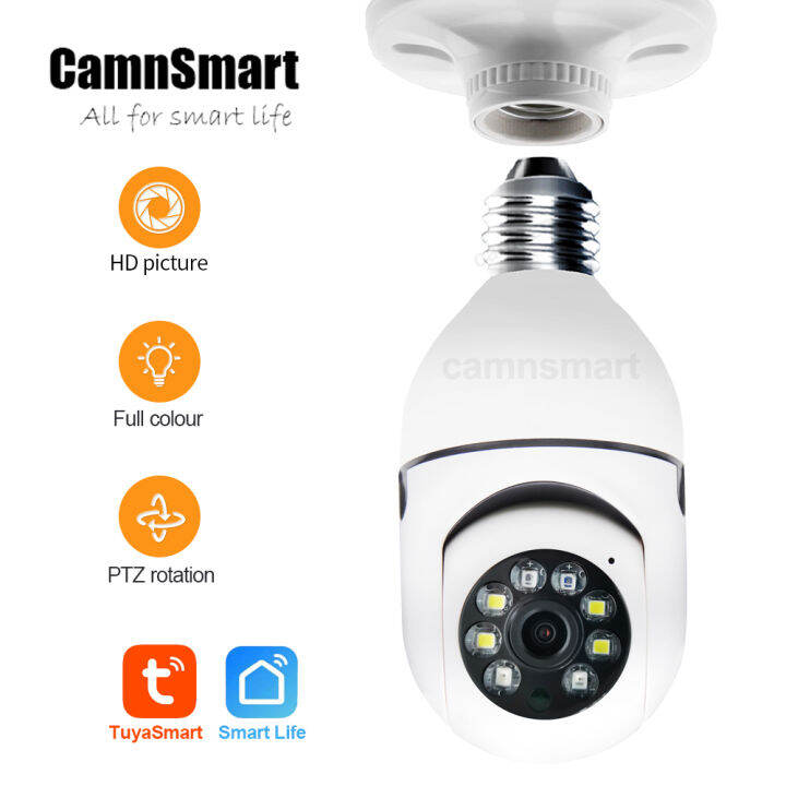 5MP Tuya Video Surveillance Ycc365plus Wireless Cameras with Wifi E27 ...