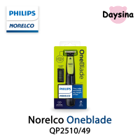 Philips Norelco Oneblade Wet Aisle Hybrid Electric Trimmer and Shaver, QP2510/49