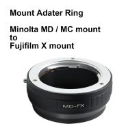 MD-FX สำหรับมินอลต้า MD / MC Mount - Fujifilm X ตัวแปลงเลนส์ MC-FX MD-X MC-X Minolta-Fujifilm สำหรับซีรี่ส์ XT XE XH