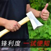 [COD] steel hand-forged ax outdoor multi-functional logging chopping firewood tree carpentry