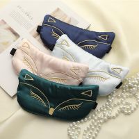 【Schuss】 Fox Silk Sleep Mask น่ารัก Sleeping Eye Cover Dream Night หน้ากากผ้าไหม Adust Band สำหรับผู้หญิงผู้ชาย Blindfold Sort Bandage Travel Health