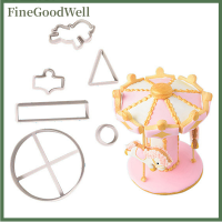 FineGoodWell Carousel Cookie CUTTER fondant เค้กตกแต่งเครื่องมือตัดขนมปังกรอบแม่พิมพ์