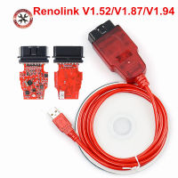 Newest Renolink V1.94V1.87 For Renault Car OBD2 ECU Programmer Airbag Reset OBD 2 OBD2 Car Diagnostic Tool Key Programmer Tool