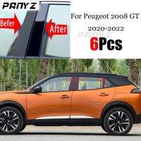 สติกเกอร์ป้องกันเชือกยาวของตกแต่งสำหรับ Peugeot 2008 GT Car B C เสากลางเสาพีซีคาร์บอนของตกแต่งขอบหน้าต่าง2020-2022