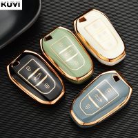 [New Changes]ใหม่ Soft TPU Car Key Case สำหรับ Peugeot 308 408 508 2008 3008 4008 5008 Citroen C4 C4L C6 C3-XR อุปกรณ์เสริมเปลือกสมาร์ท