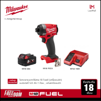 Milwaukee M18 FID3-0 ไขควงกระแทกไร้สาย 18 โวลต์ พร้อมแบตเตอรี่ 5Ah และแท่นชาร์จ M1218C