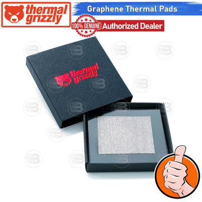 [CoolBlasterThai] Thermal Grizzly KryoSheet Graphene Thermal Pad 38x38x0.2 mm.