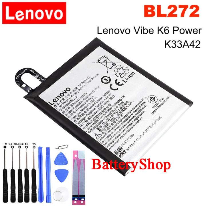 แบตเตอรี่-lenovo-vibe-k6-lenovo-k33a42-แบตเตอรี่-bl272-4000mah-ประกัน3-เดือน