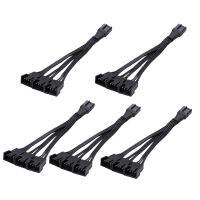 5ชิ้นสายต่อที่มีเสถียรภาพทนทานการนำไฟฟ้าที่ดีประสิทธิภาพสูง Plug And Play ป้องกันการรบกวนพีวีซีเมนบอร์ดคอมพิวเตอร์สี่ขาสายต่อสำหรับสำนักงานสายต่อที่มีเสถียรภาพ