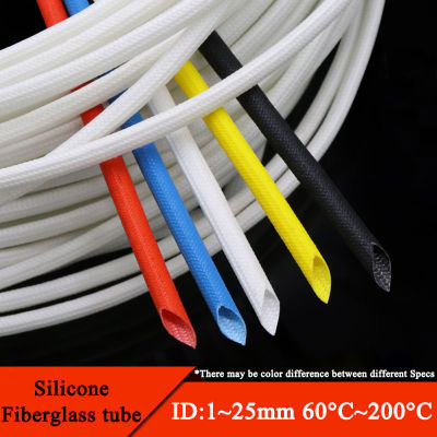 1/5/10M ID 1 ~ 25mm Silicone Fiberglass Sleeving Flame Resistant Silicone Resin Insulate Cable Protect Tubing 200 Deg.C