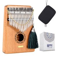 【YF】 LingTing LT-K17G/K17GEQ 17 keys Kalimba Mbira Thumb (without EQ) for Kids Adult Beginners