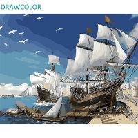 SDOYUNO 40x50cm Painting By Numbers Ship Digital Painting Landscape Boat On Cavans Frameless DIY pictures by numbers