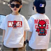 2023 NEW【Children S T-Shirt 】2020 New Short Sleeve Summer Cotton Cartoons Half Sleeve Tops