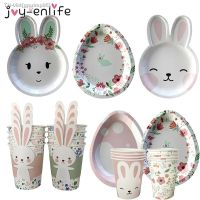 ♀⊕∏ 8pcs Easter Bunny Egg Paper Plates Rabbit Ear Shape Cups Happy Easter Party Supplies Tableware Birthday Party Baby Shower decor