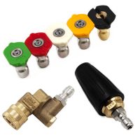 hot【DT】 1/4  Car Pressure Washer Accessory Nozzles Sprayer Rotray Pivoting Coupler Jet