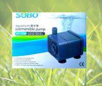 ปั๊มน้ำ sobo WP-3200