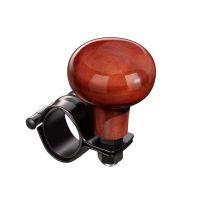 Wood Grain Steering Wheel Spinner Knob Universal Fit All Cars  Trucks  Semis  Tractors  Boats  Golf Carts Power Handle Accessory Furniture Protectors