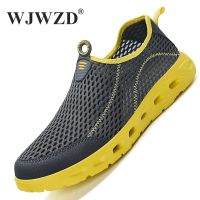 Summer Mesh Men Casual Shoes Outdoor Water Sneakers Lightweight Men Trainers Non-slip Hiking Shoes Breathable Mens Treking Shoes