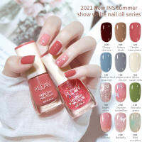 B-Fdikou KUDAN Nail Po-Lish Po-Lish เล็บสีขาวดีสำหรับฤดูร้อนขนาด8มล. ไม่ลอกเล็บโปร่งใสไม่ลอกลอกลอกเล็บ Po-Lish สีสดใสเบสออยล์สีนู้ดเล็บ Po-Lish