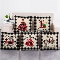 [COD] plaid pine linen pillowcase pillow cross-border platform manufacturers supply ZX179