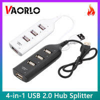 VAORLO ปลั๊กบอร์ด USB 2.0 4พอร์ตตัวขยายกล่องแหกคุกฮับถ่ายโอนความเร็วสูงพร้อมสวิตช์ปุ่มแยกสำหรับคอมพิวเตอร์พีซีอุปกรณ์เสริมแล็ปท็อป