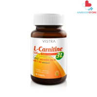 Vistra L-Carnitine 3L 500mg Plus Amino Acids แอลคาร์นิทีน 60 เม็ด [AIM]