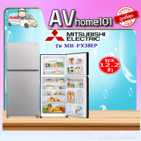 MITSUBISHI ELECTRIC รุ่น MR-FX38EP