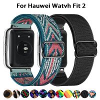 Scrunchie Band For Huawei Watch Fit 2 Strap Smartwatch Accessories Elastic Nylon Loop Bracelet Correa Huawei Watch fit2 band