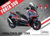 สติ๊กเกอร์สสำหรับติดรถ Forza 300-350 ลาย Star