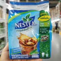 Nestea Mix Powder เนสที ชาผงสำเร็จรูป ชนิดไม่หวาน 90 กรัม